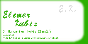 elemer kubis business card